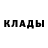 Метадон мёд Alexs DoKer