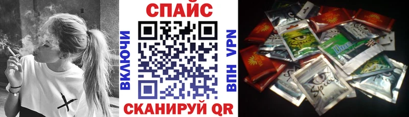 Купить где  Кимовск  БУТИРАТ оксана 