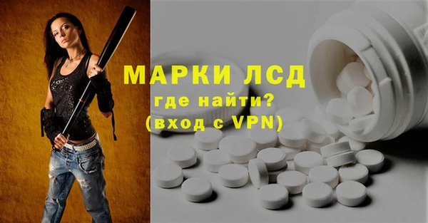 гашиш Тихвин