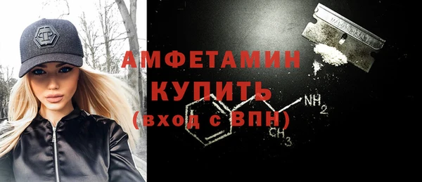 гашиш Тихвин