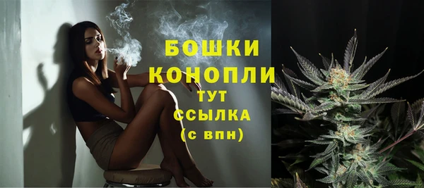бошки Тихорецк