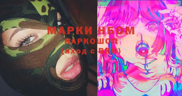 гашиш Тихвин