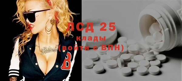 бошки Тихорецк
