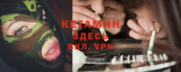 ECSTASY Тавда
