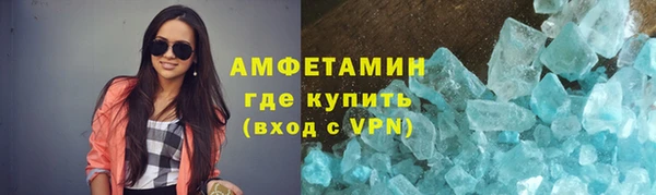 каннабис Тобольск