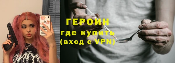 гашиш Тихвин