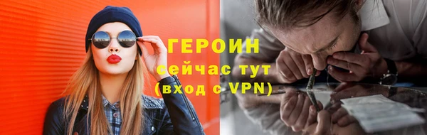 MDMA Premium VHQ Карабаш