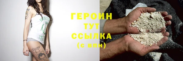 гашиш Тихвин