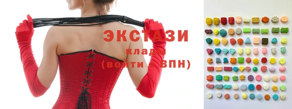 гашиш Тихвин
