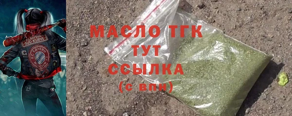 крисы Канск
