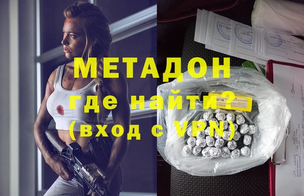гашиш Тихвин