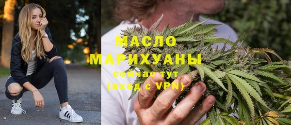 гашиш Тихвин