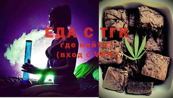 бошки Тихорецк