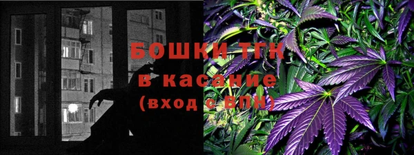 бошки Тихорецк