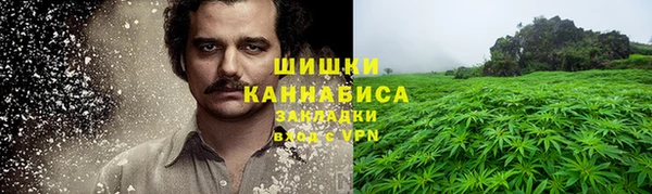 бошки Тихорецк
