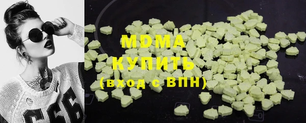 бошки Тихорецк