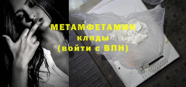 мдпв Карабаново