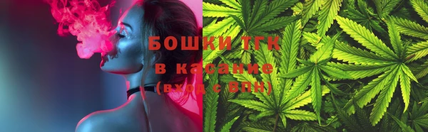 бошки Тихорецк