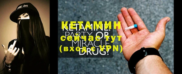 гашиш Тихвин