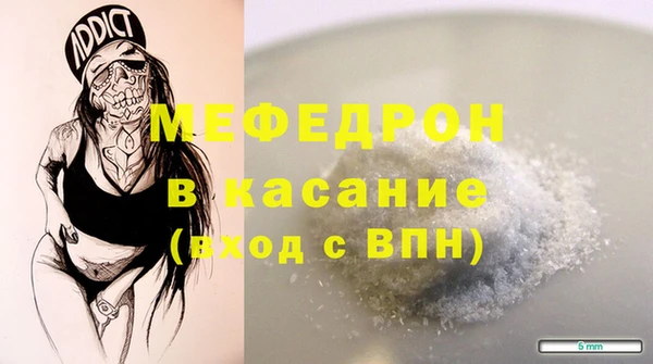 гашиш Тихвин