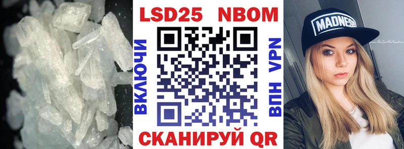 ЛСД экстази кислота  Купить  Кимовск 