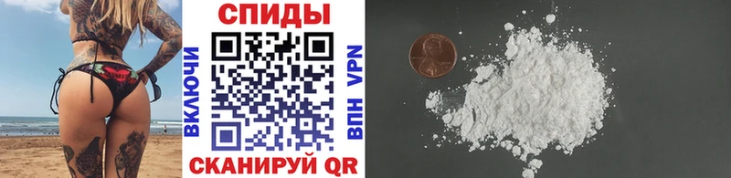 Первитин винт  Купить где  Кимовск 