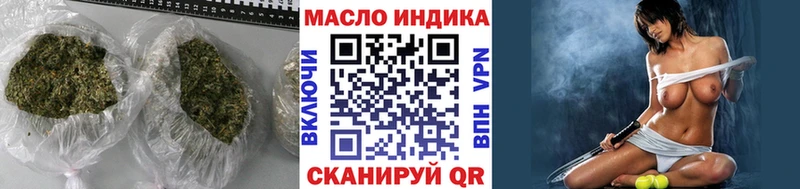 Дистиллят ТГК жижа  Купить  Кимовск 