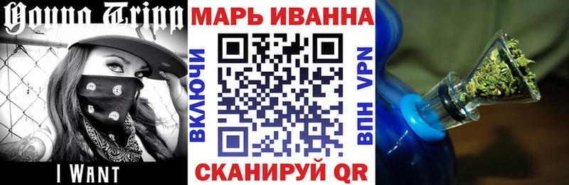 Марихуана планчик  Купить  Кимовск 
